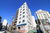 後楽園マンション 外観 物件画像1