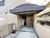 ラミアール桜新町2 共用部 物件画像1