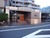 藤和上池台ホームズ 外観 物件画像4