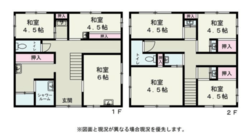 大田区西蒲田3丁⽬ ⼀棟アパート 3,480万円 建物画像1