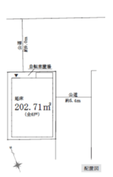 アイマーレ天空橋 建物画像1