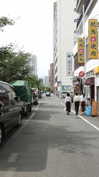 秀和五反田駅前レジデンス 建物画像1