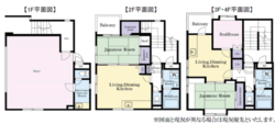 シノダビル 建物画像1