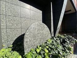 ジェイパーク学芸大学 建物画像1