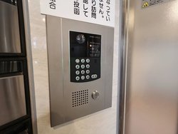 キャニオン101 建物画像1