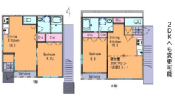 杉並区久我山3丁目 ⼀棟アパート 8,980万円 建物画像1
