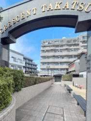 クレッセント高津 建物画像1