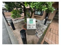 ナイスパークステージ日吉 建物画像1