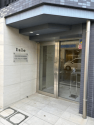 アイルグランディール錦糸町 建物画像1