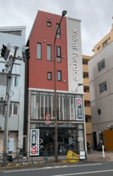 Kukai Terrace目黒通り おすすめ画像1