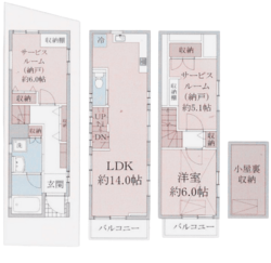 品川区南大井4丁目 戸建て 5,480万円 建物画像1