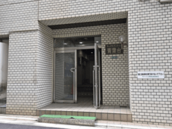 キャッスルマンション青葉台 建物画像1