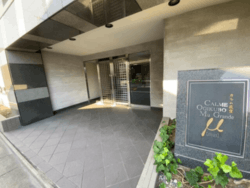 カルム荻窪ミューグランデ 建物画像1