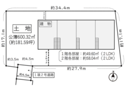 アプリカス烏山 建物画像1