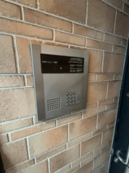 アーバンスクエア西落合B棟 建物画像1