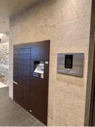 ルクラス本駒込 建物画像1