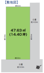 中央区銀座3丁目 ⼀棟売りビル 56,570万円 建物画像1
