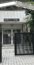 グランテール白山 3階 おすすめ画像6