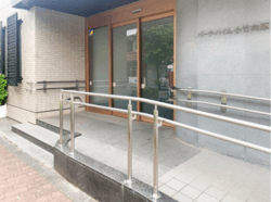 パーク・ハイム小竹向原 建物画像1