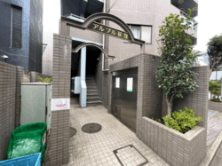 アルブル荻窪 建物画像1