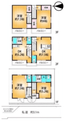 中野区中野１丁目 戸建て 5,980万円 建物画像1