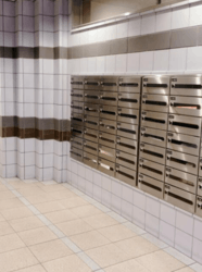 藤和シティコープ向島 建物画像1