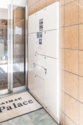 菱和パレス立教大前 建物画像1