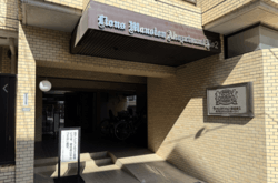 ライオンズマンション赤堤第2 建物画像1