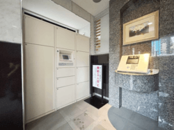 SSKグリーンパーク入谷 建物画像1