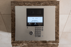 ラヴィドール元住吉 建物画像1