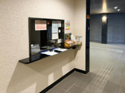 コスモ小竹向原ガーデンフォルム 建物画像1