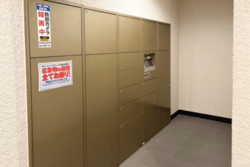 コスモ小竹向原ガーデンフォルム 建物画像1