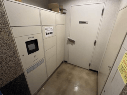 朝日マンション目白 建物画像1