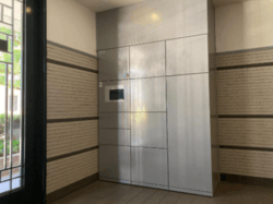 綱島東パーク・ホームズ弐番館 建物画像1