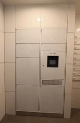 レアライズ浅草3 建物画像1