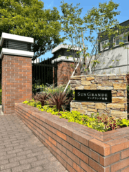 サングランデ桜橋 建物画像1