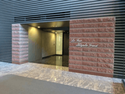 ラ・トゥール新宿グランド 建物画像1