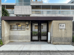 コスモヒルズ東松原 建物画像1