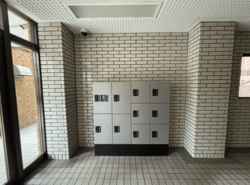 ライオンズマンション多摩川緑地 建物画像1