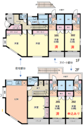目黒区八雲1丁目 戸建て 14,800万円 建物画像1