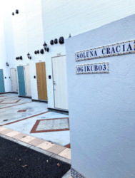 ソルナクレイシア荻窪Ⅲ 建物画像1