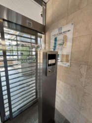 ヴィルクレール二子多摩川 建物画像1