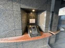 クレッセント大島 建物画像1