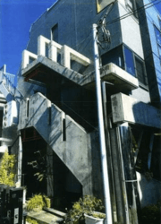 大田区中央8丁目 ⼀棟売りビル 11,400万円 建物画像1