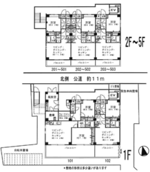 Casa Riso羽田 おすすめ画像1