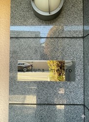 フォルトゥナ目白 建物画像1