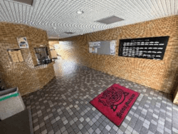 ライオンズマンション久が原第二 建物画像1