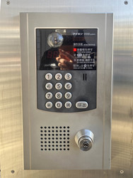 ダイヤモンドメゾンときわ台 建物画像1