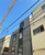 アンダーズ レジデンス北新宿 外観 物件画像2