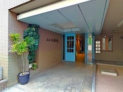 エミール松ヶ丘 建物画像1
